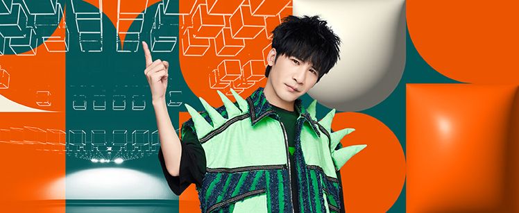 press release  wowkie da mgm music show public sales  wowkie da mgm music show cover