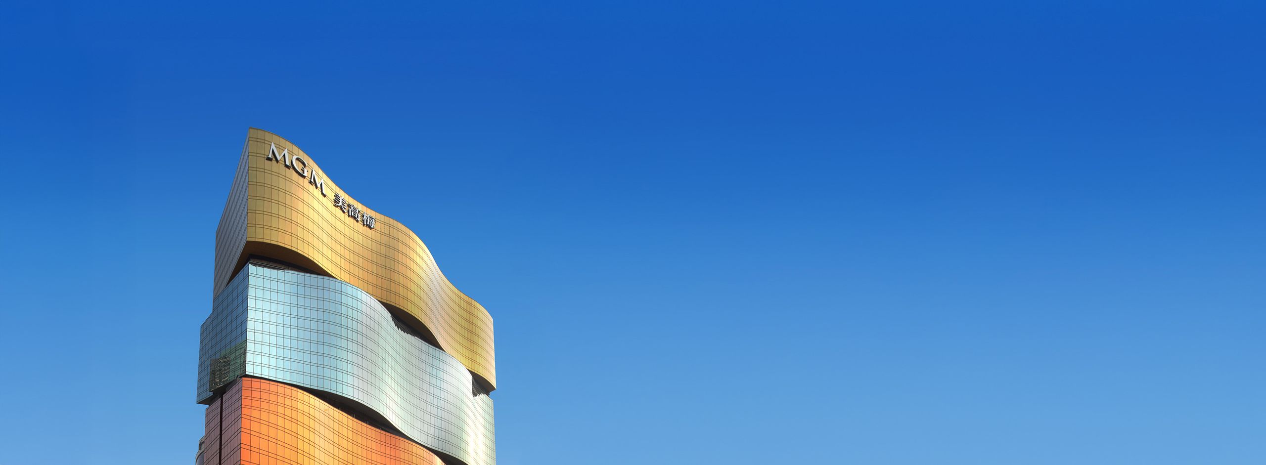 stay-macau-landing-head banner.jpg